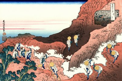 Shojin tozan 作： Katsushika Hokusai